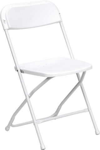 PREMIUM White Folding Chairs